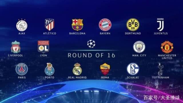 碼區附近組 碼區附近組